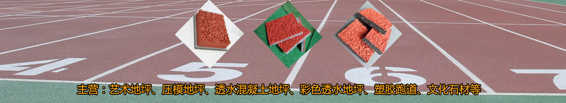 關(guān)于我們